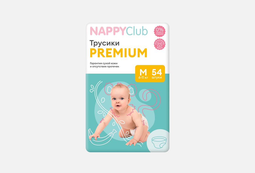 PREMIUM M, 6-11 кг 54 шт