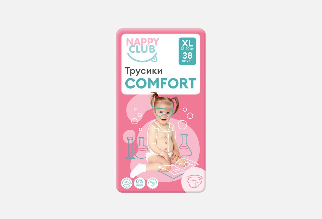 Comfort XL, 12-20 кг 38 шт
