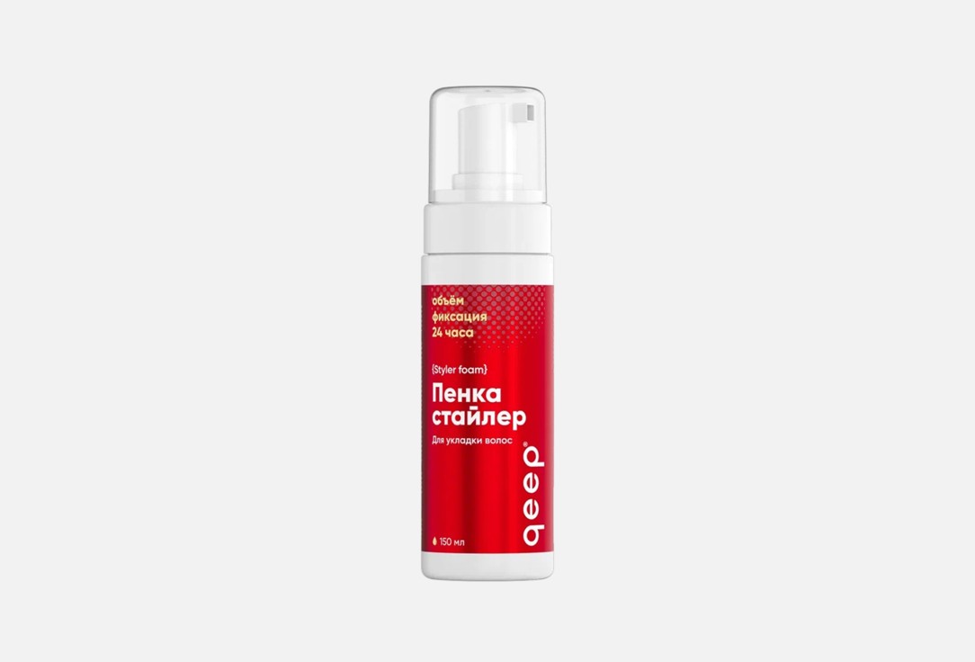 Ciao, bella 150 мл