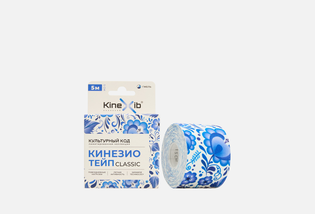 Classic, Культурный Код, 5мх5см, Гжель 1 шт