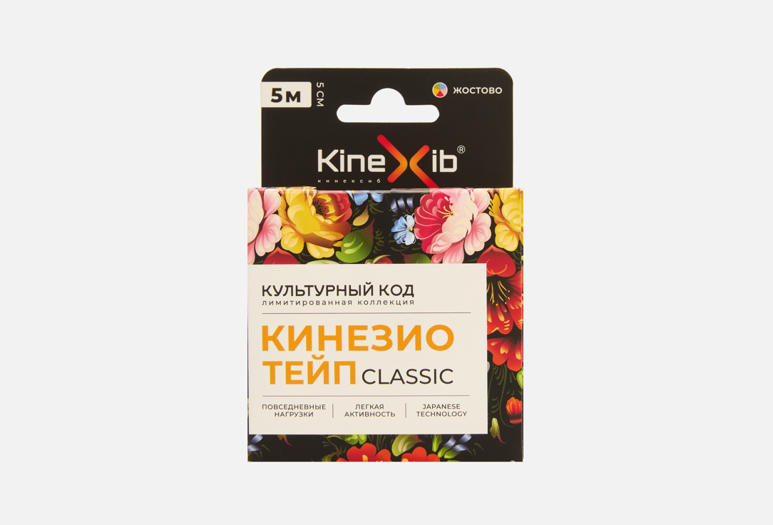Classic, Культурный Код, 5мх5см, Жостово 1 шт