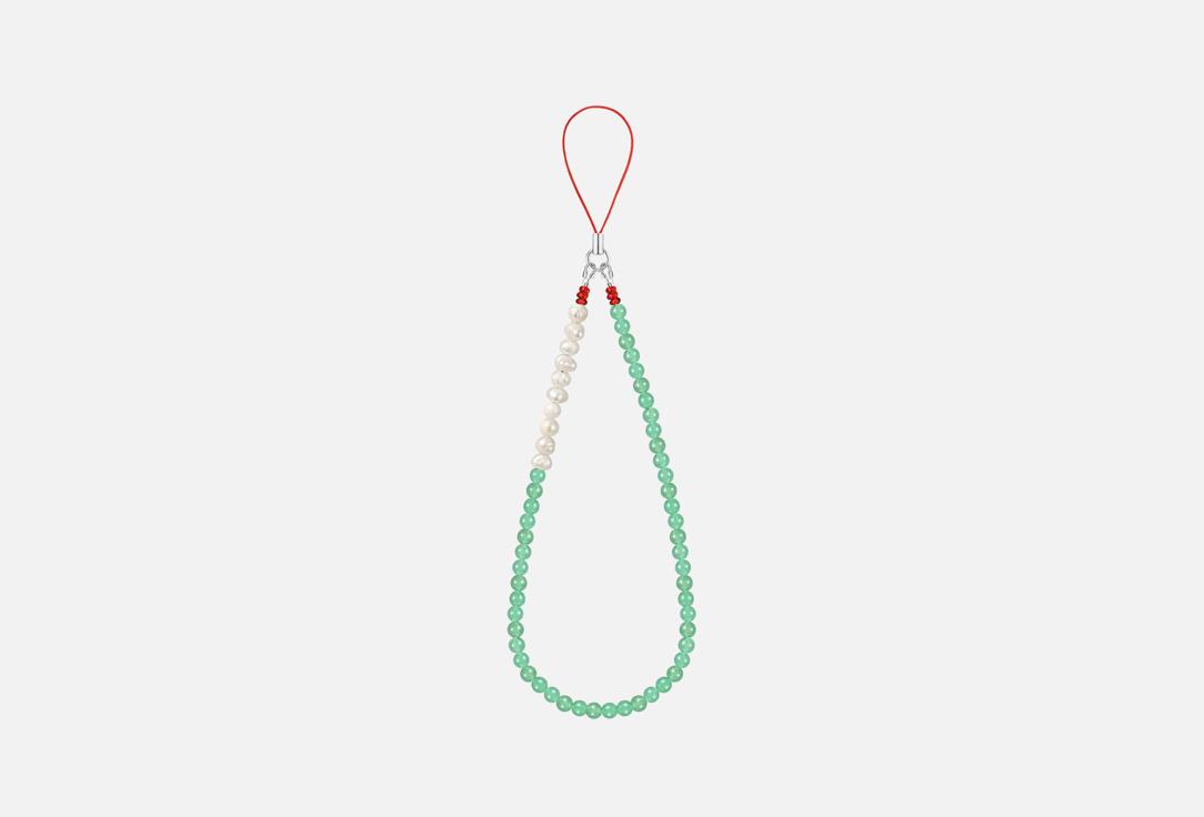 Aventurine