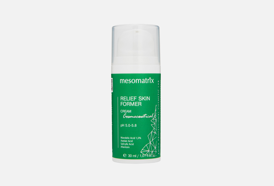 RELIEF SKIN FORMER 30 мл