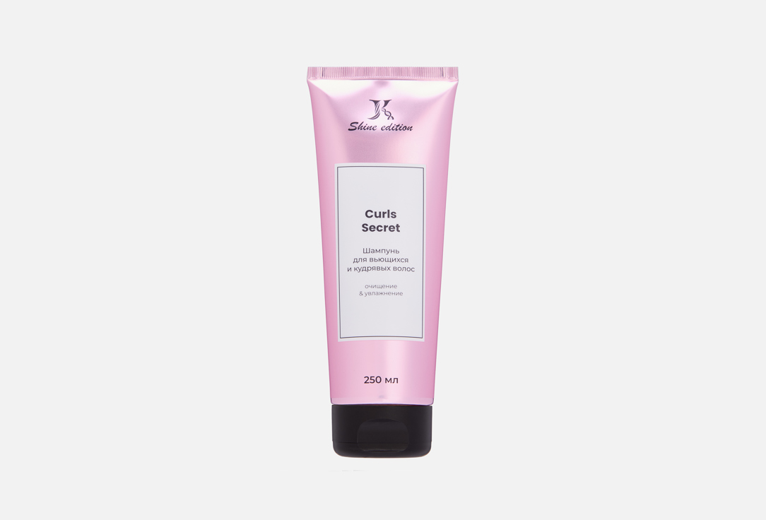 Curls Secret 250 мл