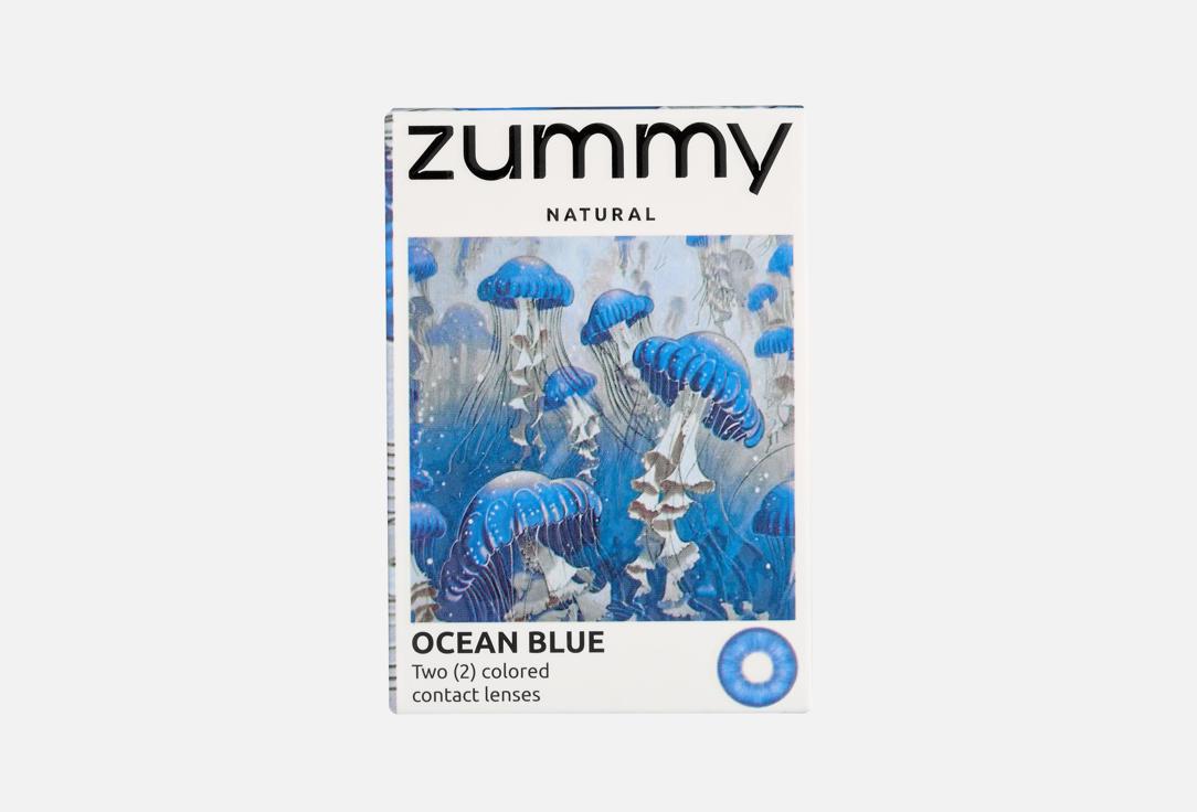 Natural Ocean Blue 0.00 оптическая сила