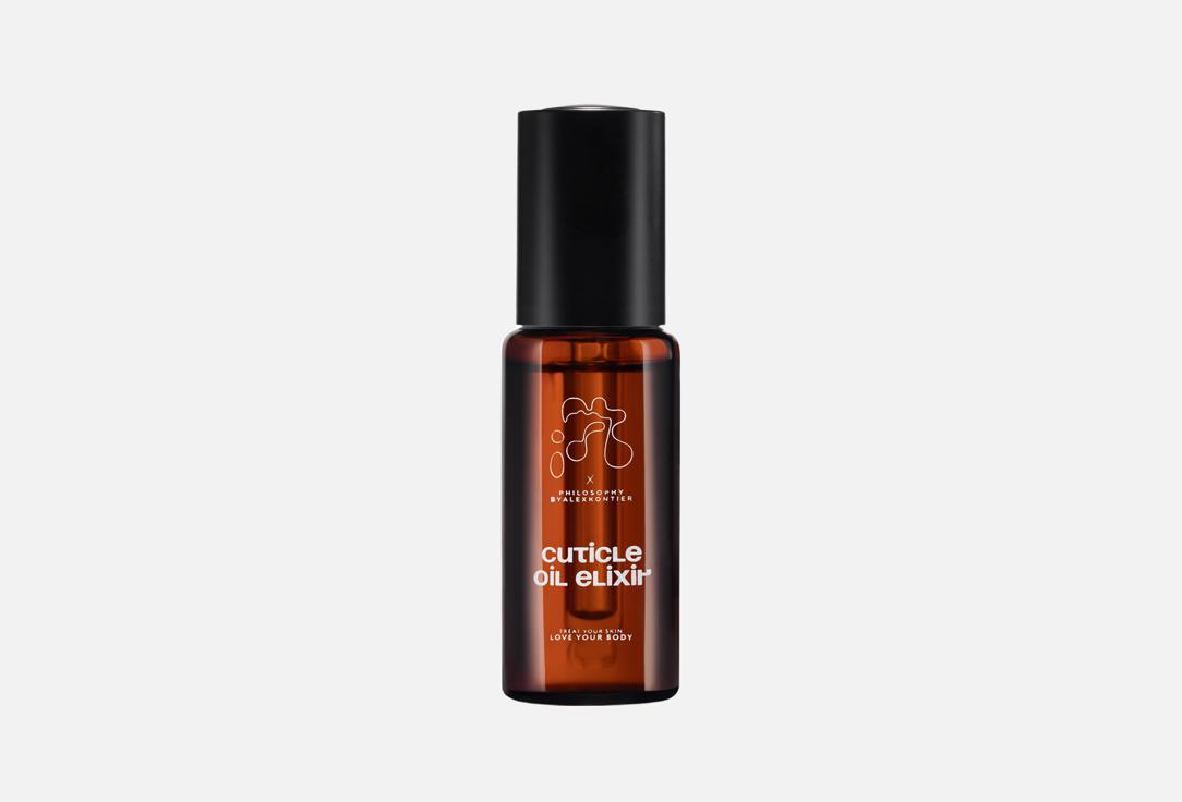 Oil elixir 30 мл