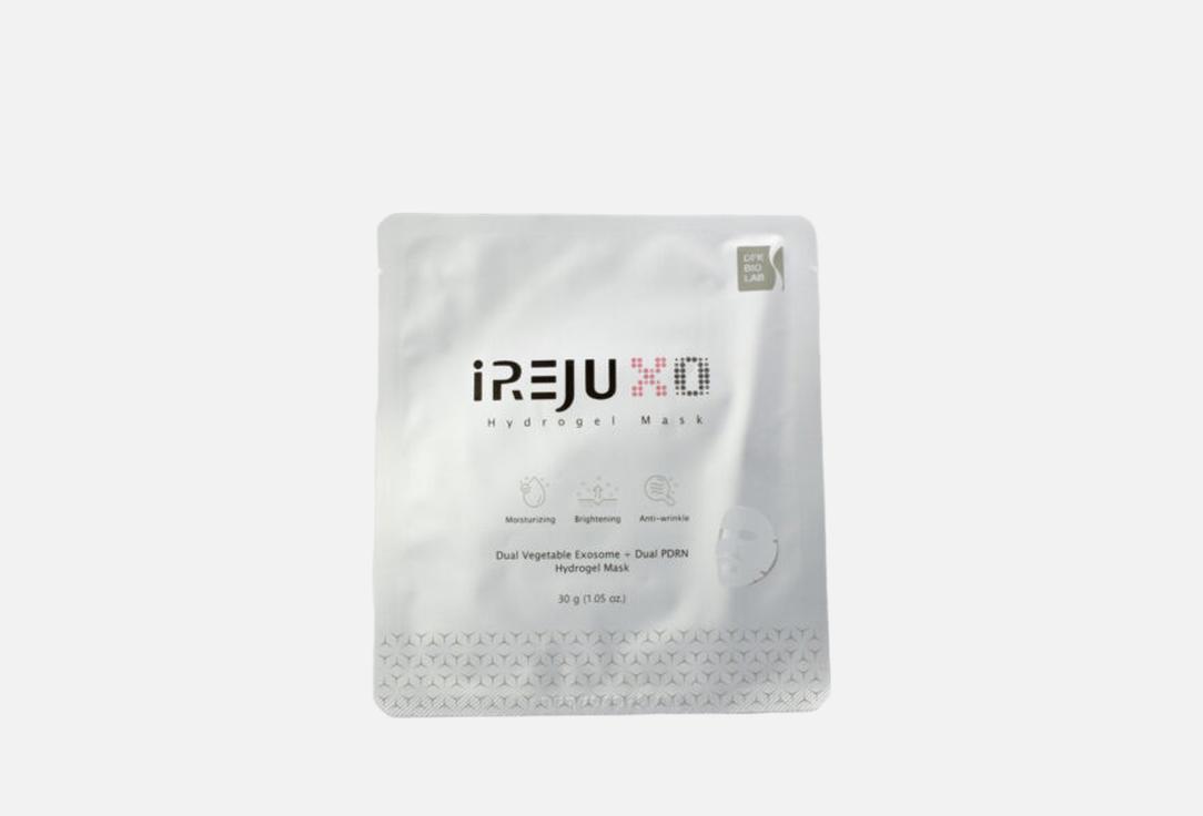 Dual Vegetable Exosome + Dual PDRN 1 шт