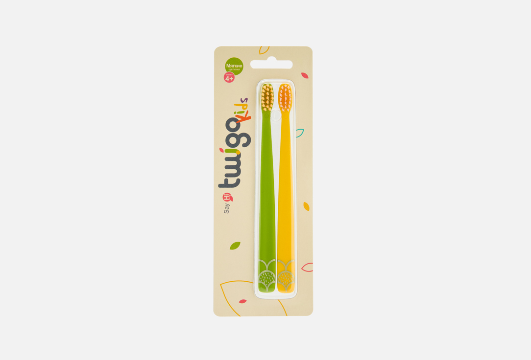 Twigo Kids, 4+ 2 шт