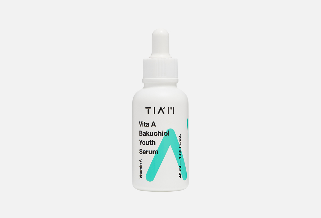 Vita A Bakuchiol Youth Serum 40 мл