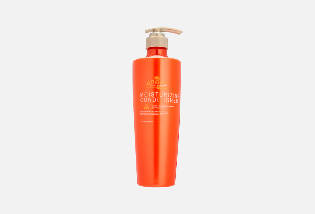 MOISTURIZING 700 мл
