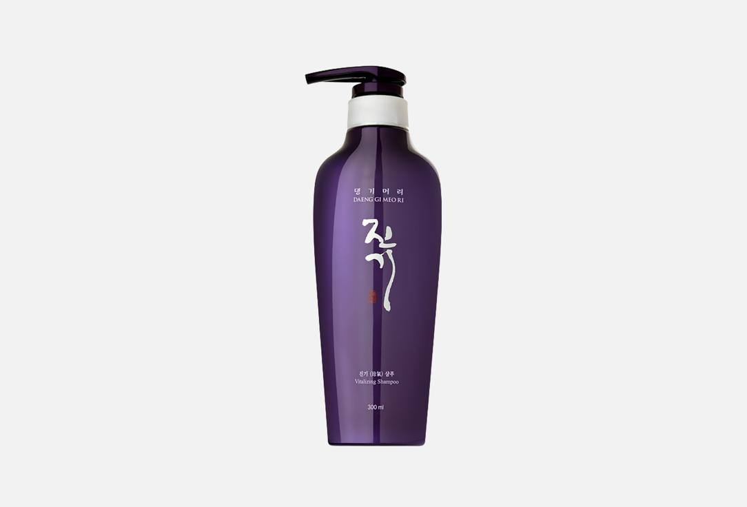 Vitalizing 300 мл