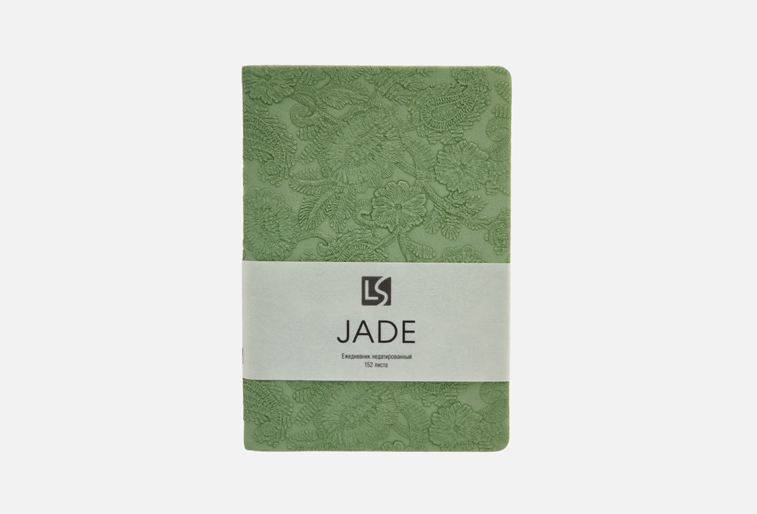Jade 1 шт