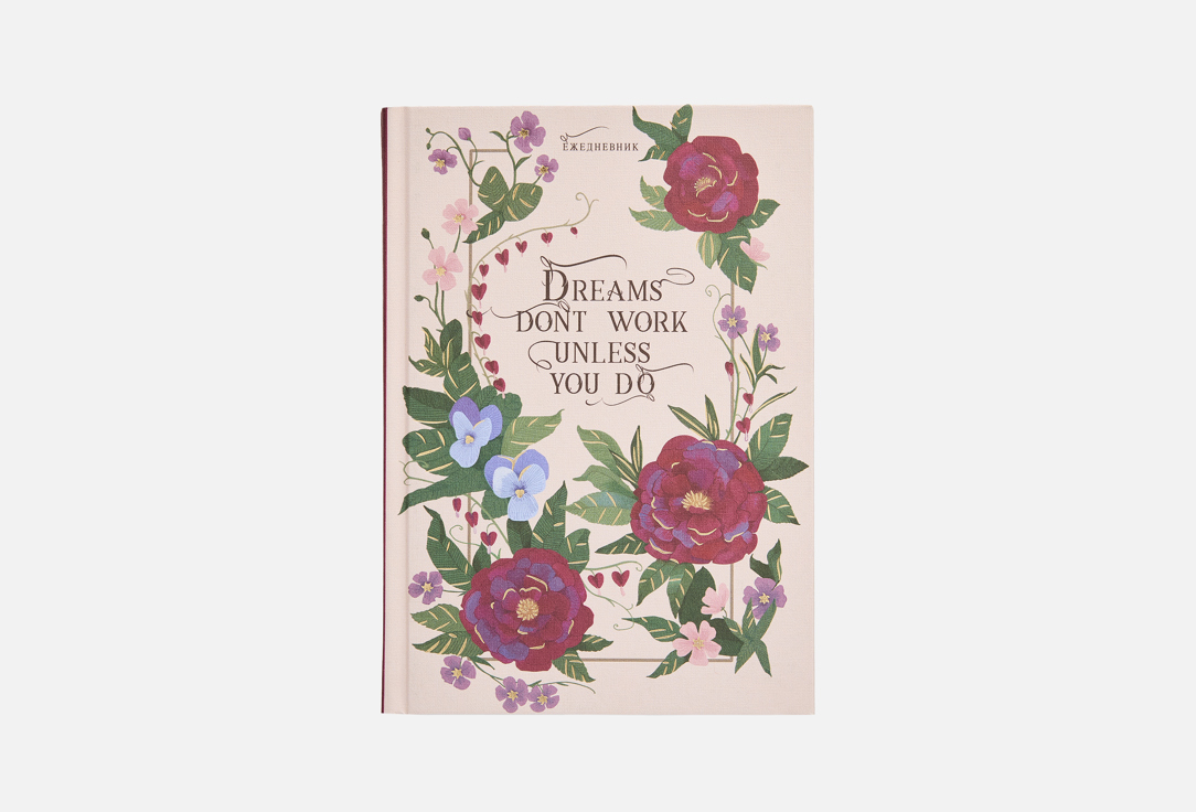 Vintage dreams 1 шт