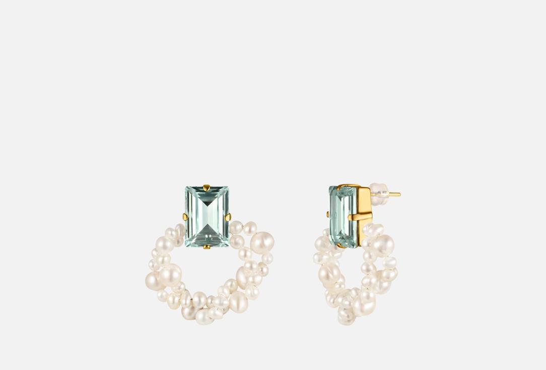 Step Cut Pearl Azure Gold 2 шт
