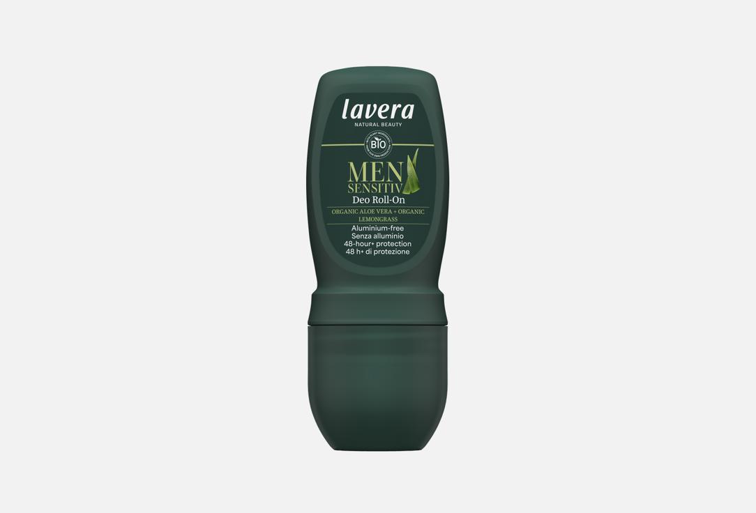 Men Sensitiv 50 мл