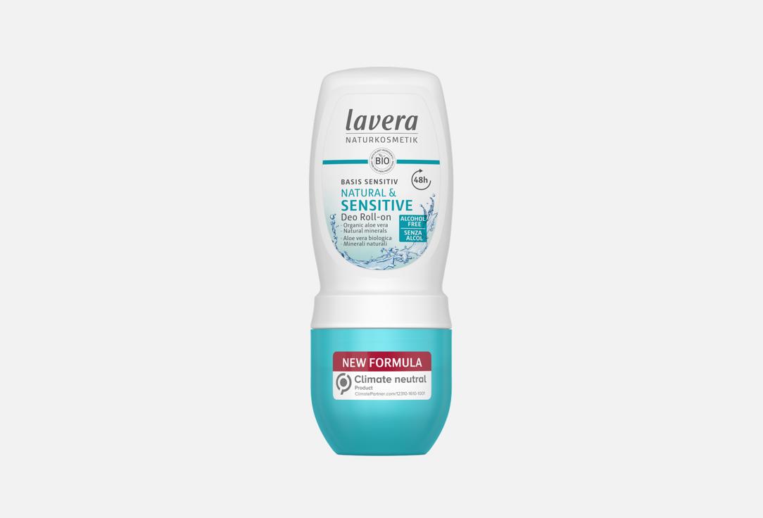 Natural & Sensitive 50 мл