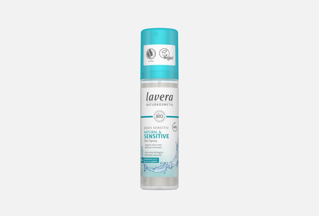 Natural & Sensitive 75 мл