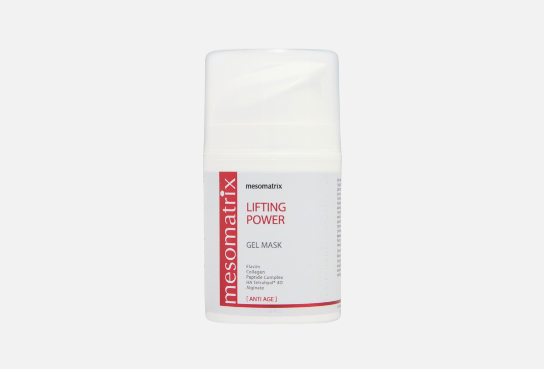 Lifting power 50 мл