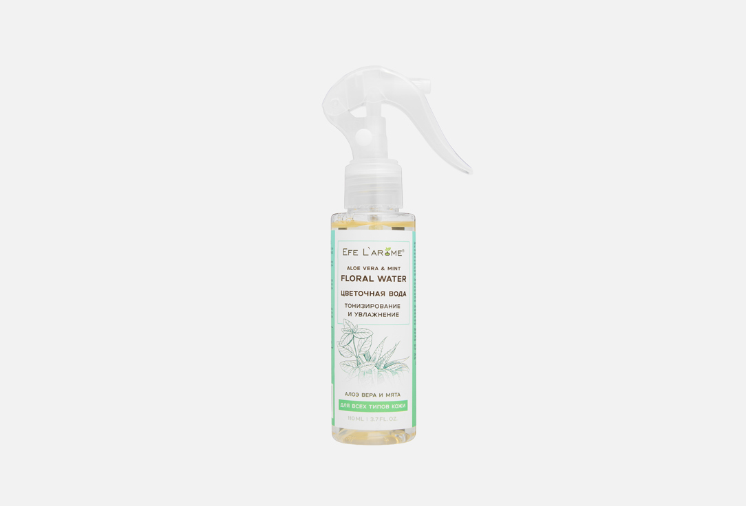 Aloe vera & Mint 110 мл