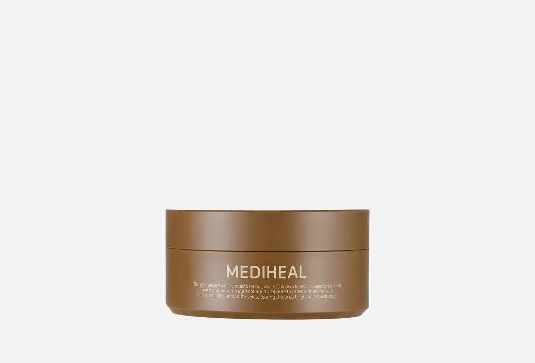 RETINOL & COLLAGEN 60 шт