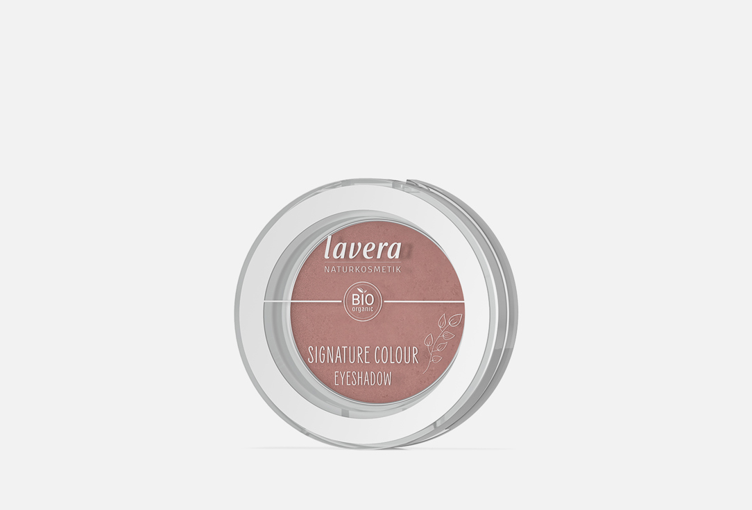 SIGNATURE COLOUR 2 г