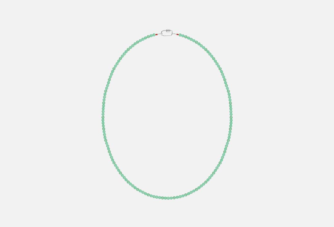 Aventurine long
