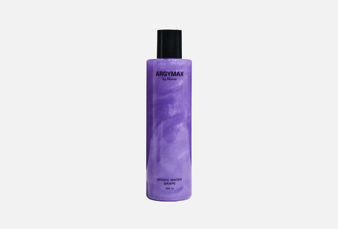 GRAPE 250 мл