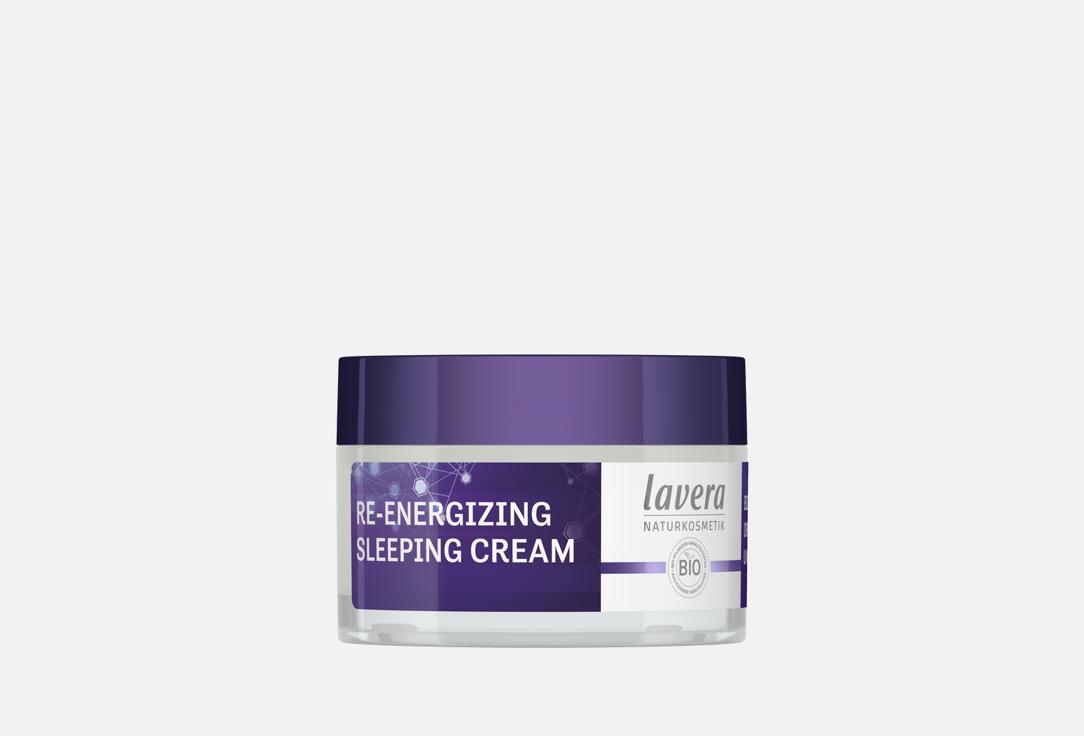 Re-Energizing Sleeping Cream 50 мл