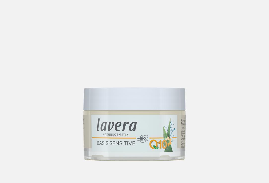 BASIS SENSITIVE Q10 50 мл