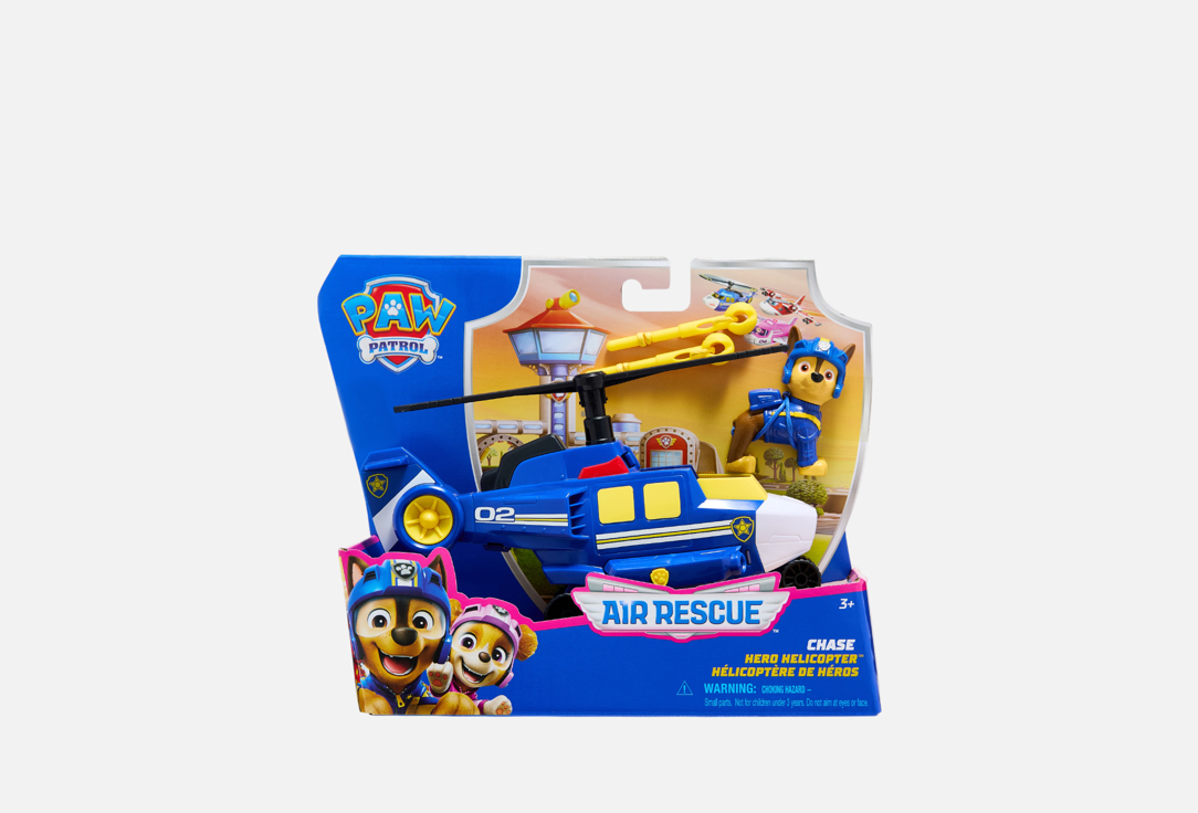 Air Rescue, Chase 4 шт
