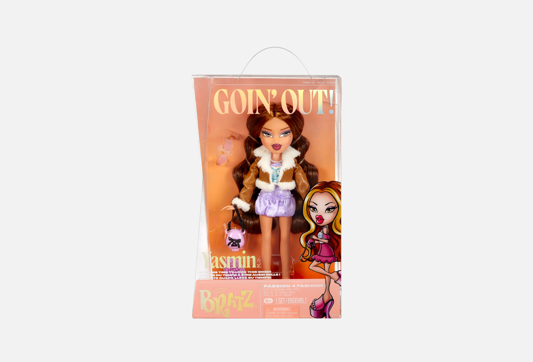 Ясмин Goin Out! с аксессуарами 1 шт