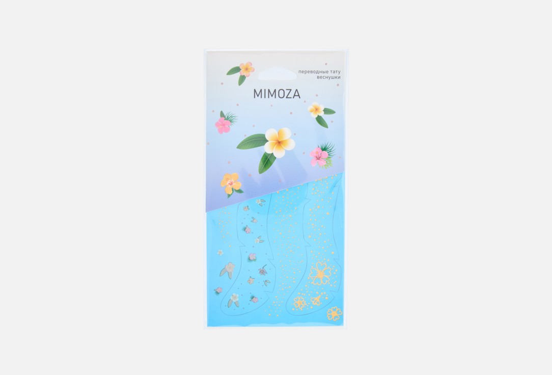 Hawaiian vibe 1 шт