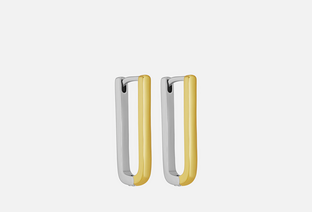 Bicolor 2 шт