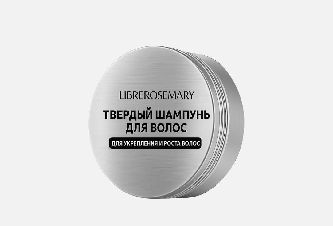 Для укрепления и роста волос 60 г