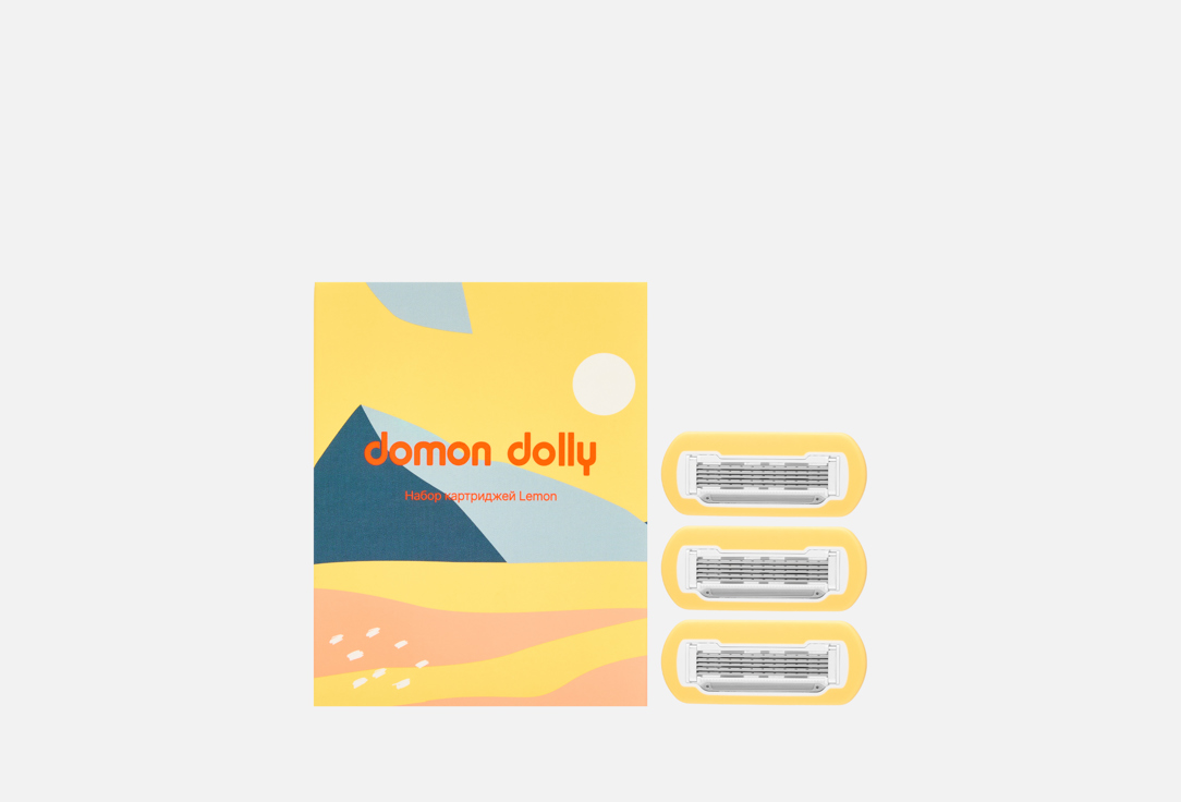 Lemon 3 шт