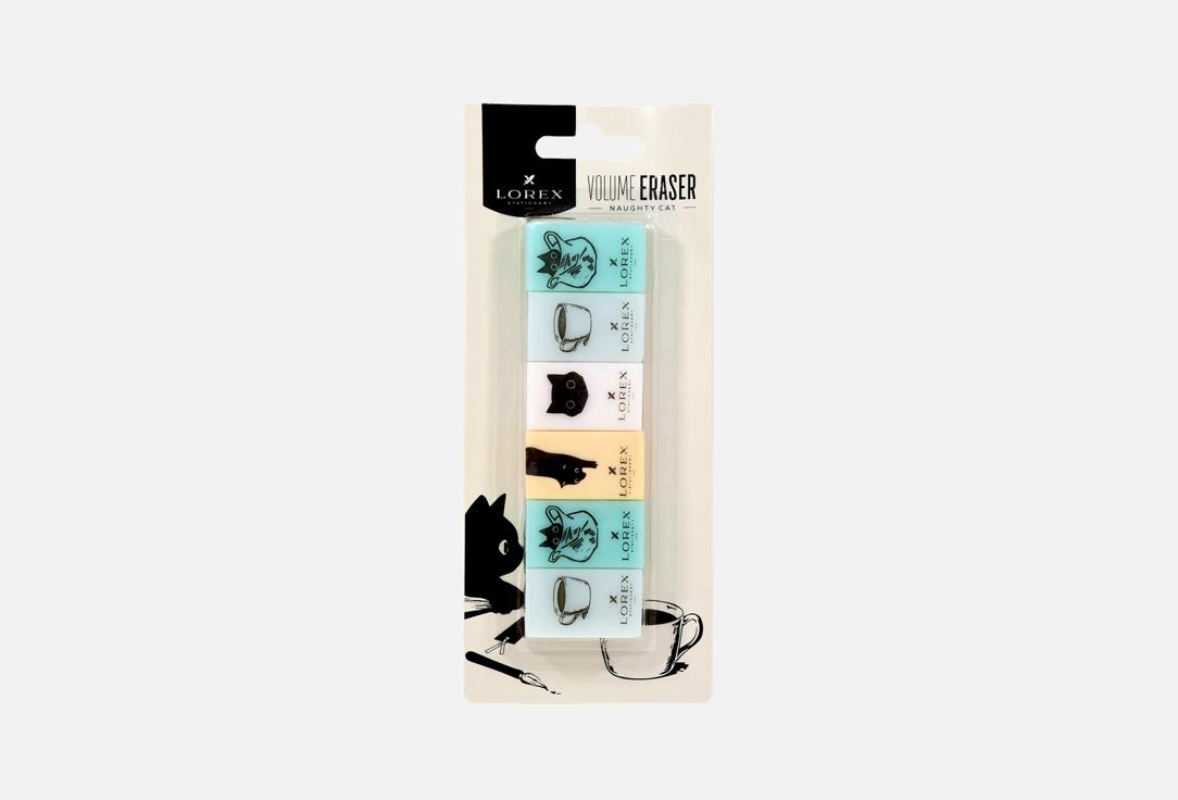 VOLUME ERASER NAUGHTY CAT 6 шт