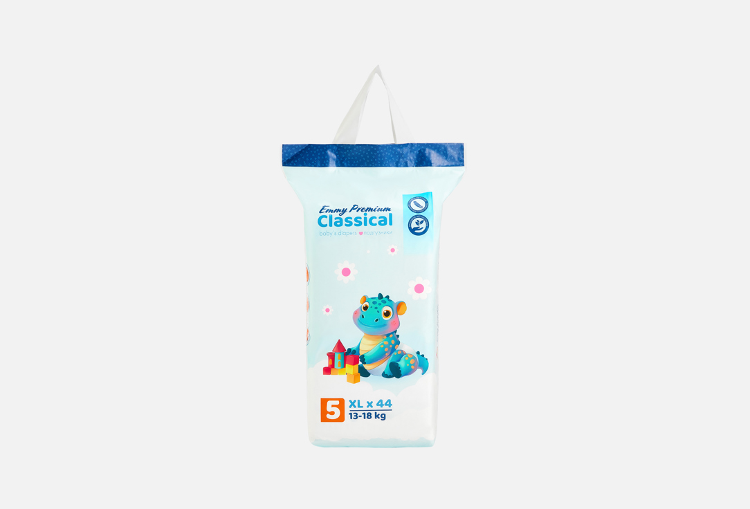 Classical XL, 13-18 kg 44 шт