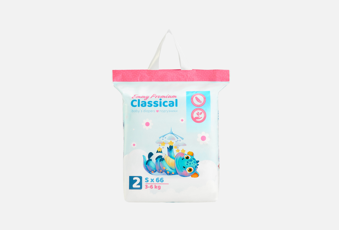 Classical S, 3-6 kg 66 шт