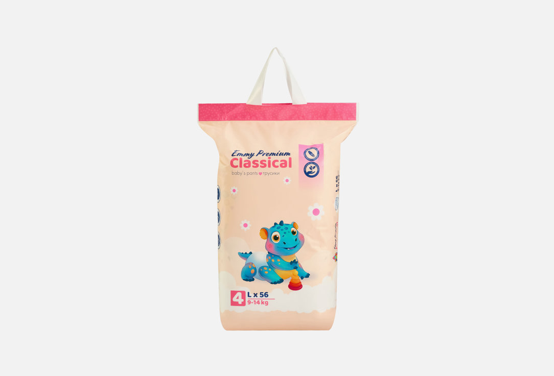 Classical L, 9-14 kg 56 шт