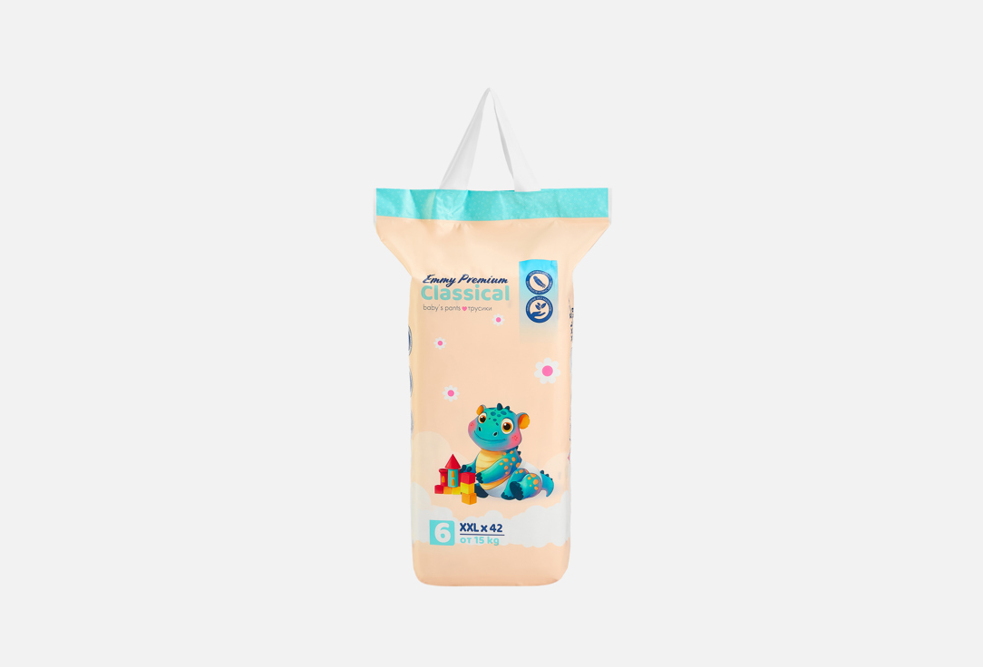 Classical XXL, 15+ kg 42 шт