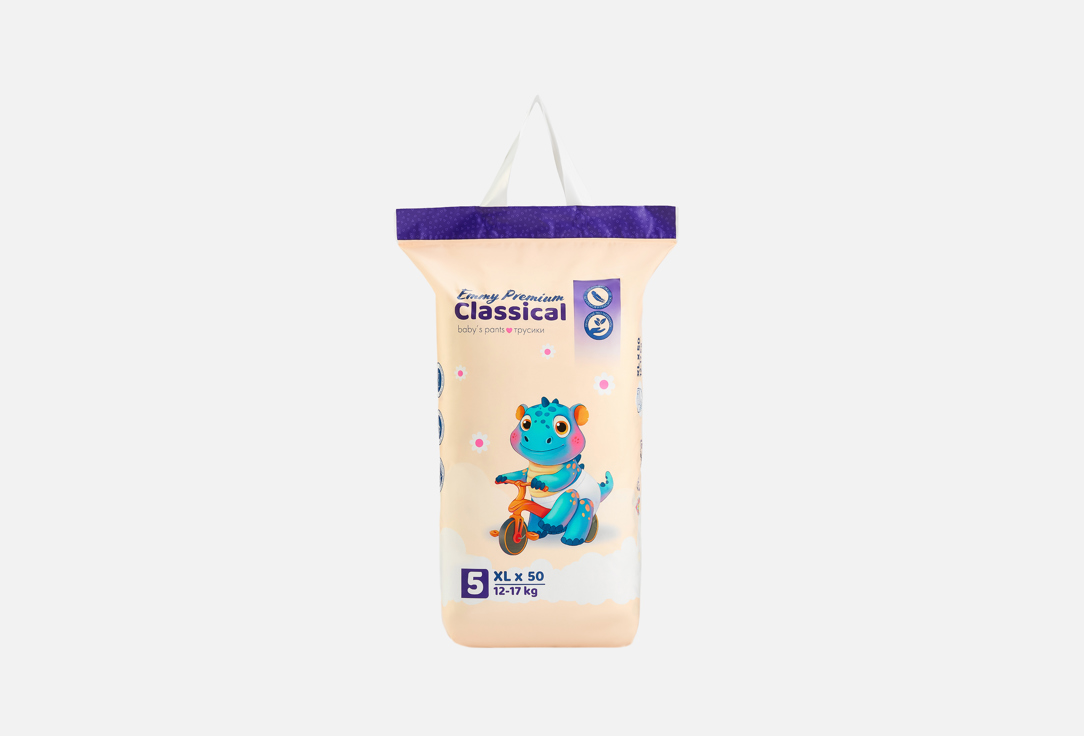 Classical XL, 12-17 kg 50 шт