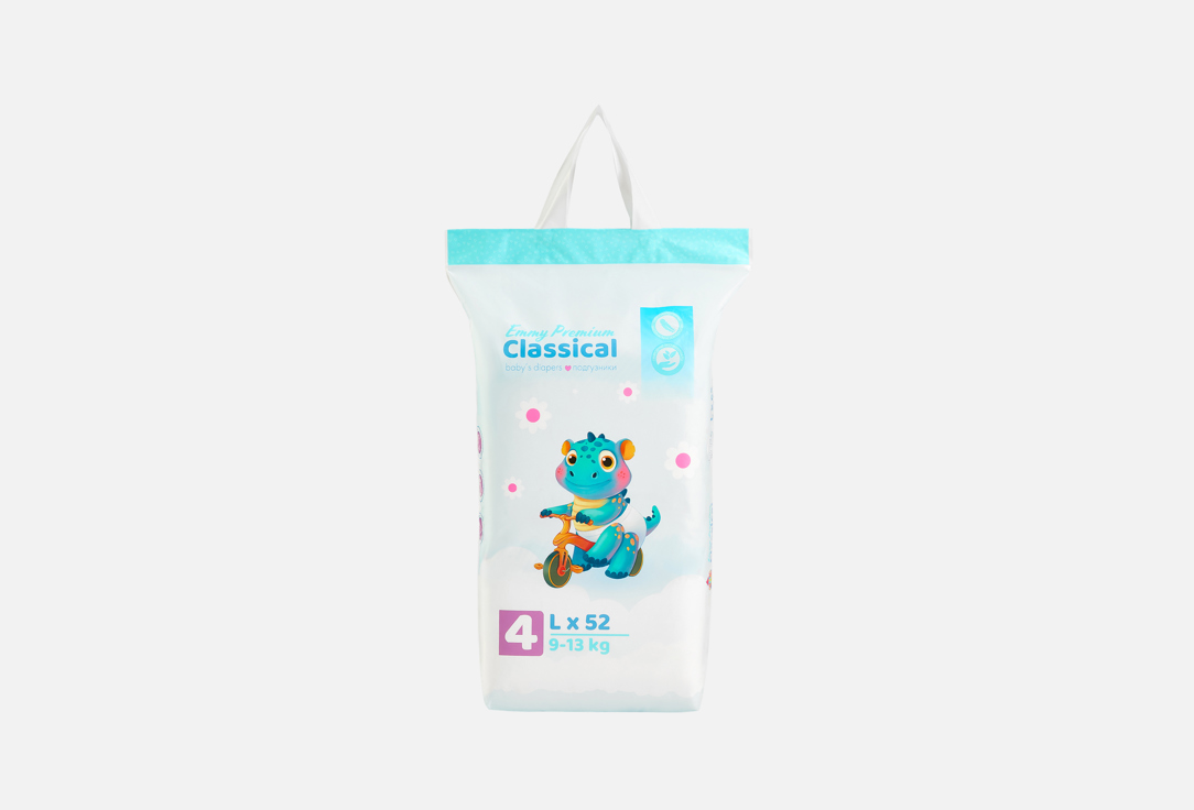 Classical L, 9-13 kg 52 шт