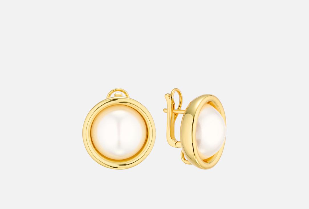 L-PEARL GOLD 2 шт