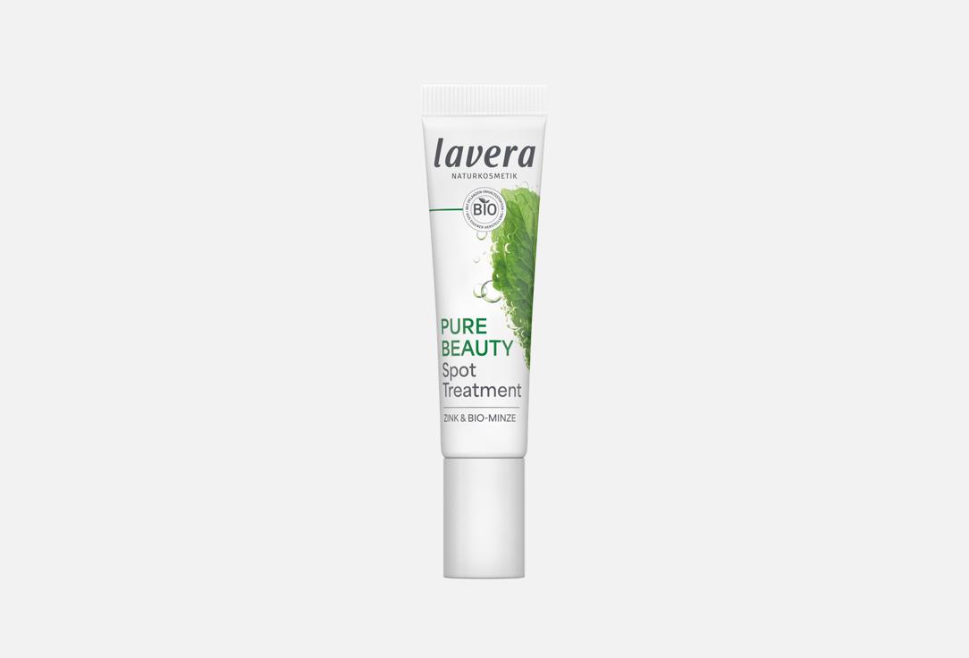 Pure Beauty Spot Treatment 15 мл