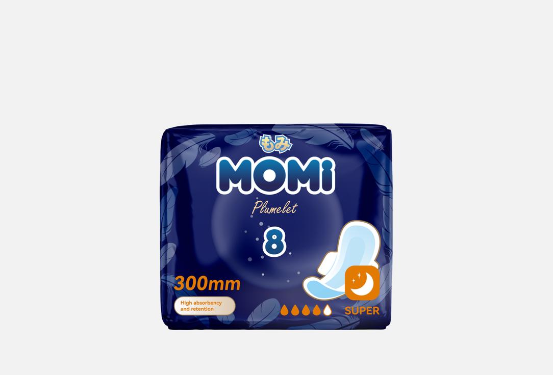 Super 8 шт