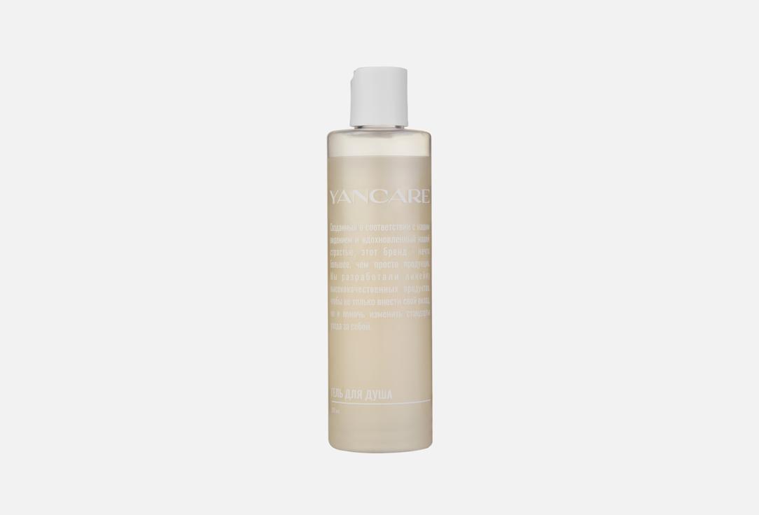 Shower gel 250 мл