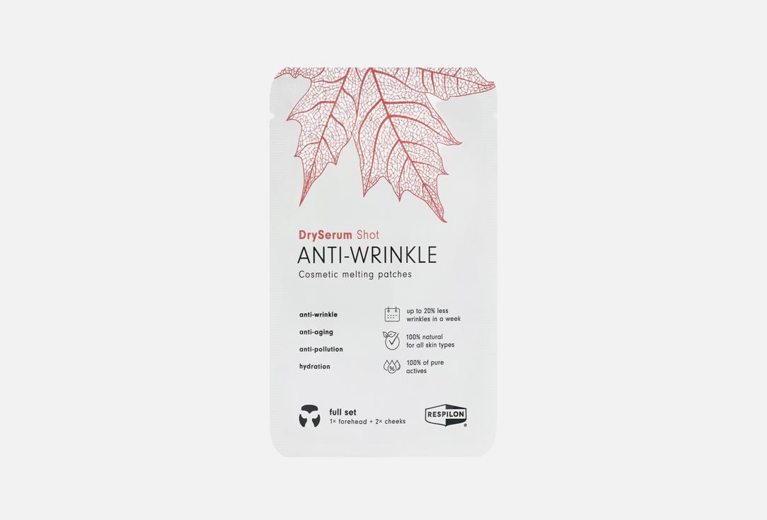 Anti-wrinkle 1 шт