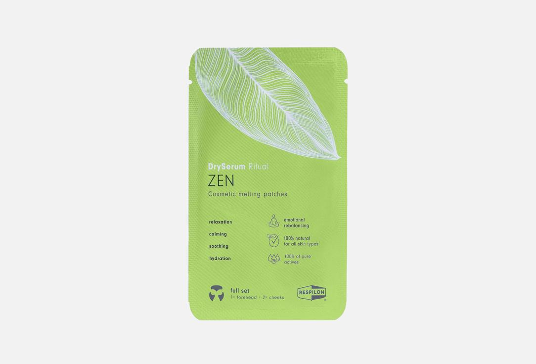 Zen 1 шт