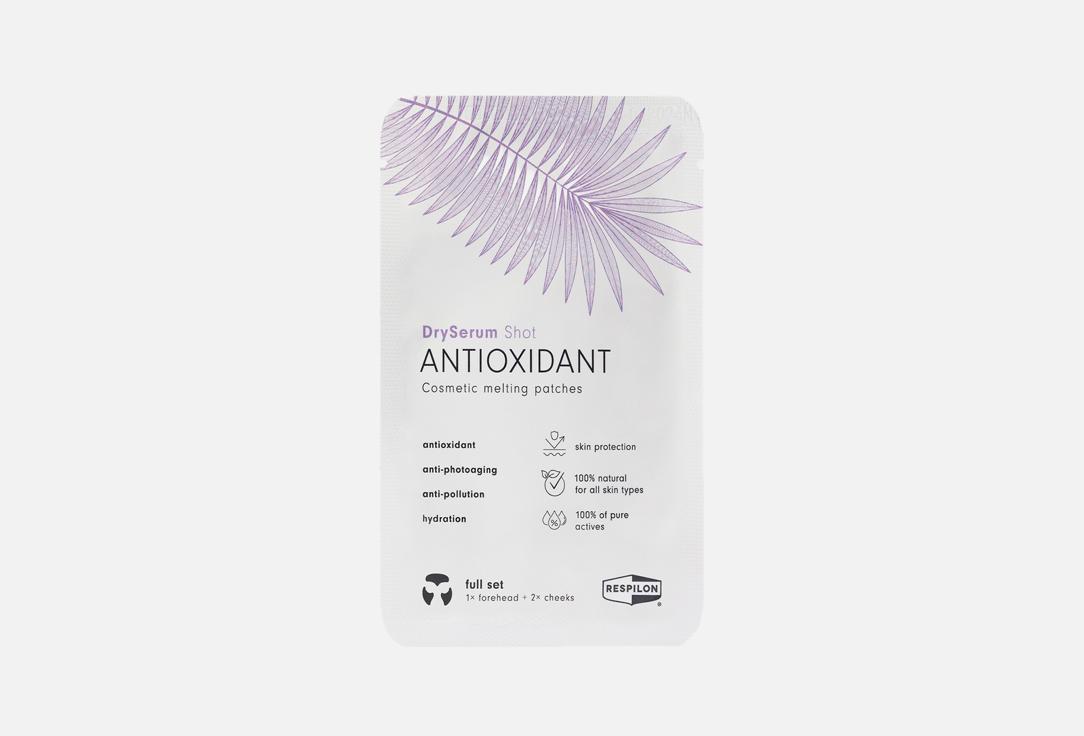 Antioxidant 1 шт