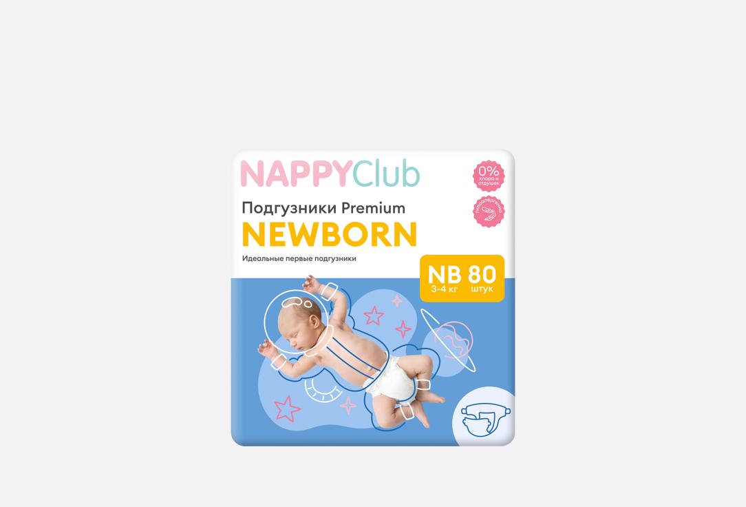 Premium NB, 3-4 кг 80 шт